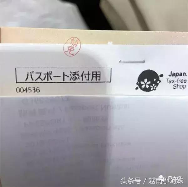 来日本要小心什么,来日本一定要逛中古店