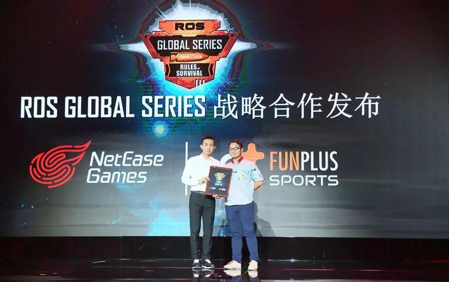 网易和趣加,网易和趣多多