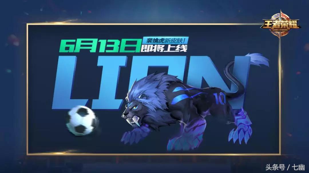 王者荣耀小脑斧,小脑斧王者荣耀视频