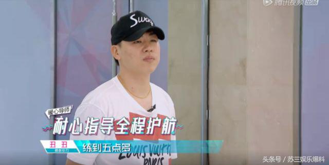 胡彦斌有新恋情吗,胡彦斌恋爱过程