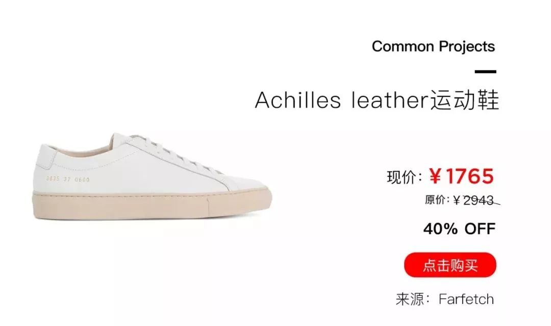 最新潮鞋推荐运动鞋,2019年值得入手夏款运动鞋