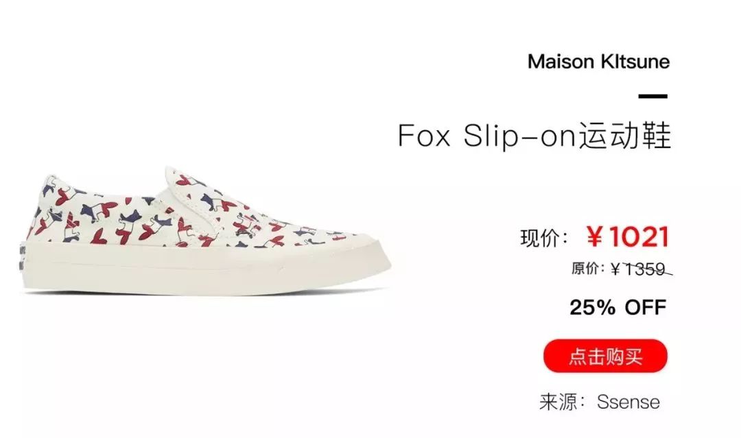 最新潮鞋推荐运动鞋,2019年值得入手夏款运动鞋