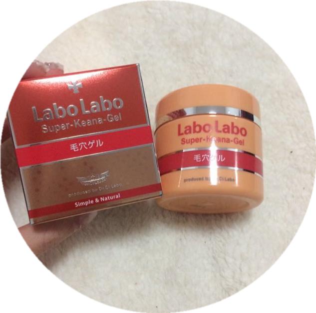 欧阳娜娜脸上长痘,欧阳娜娜澳洲茶树祛痘凝胶