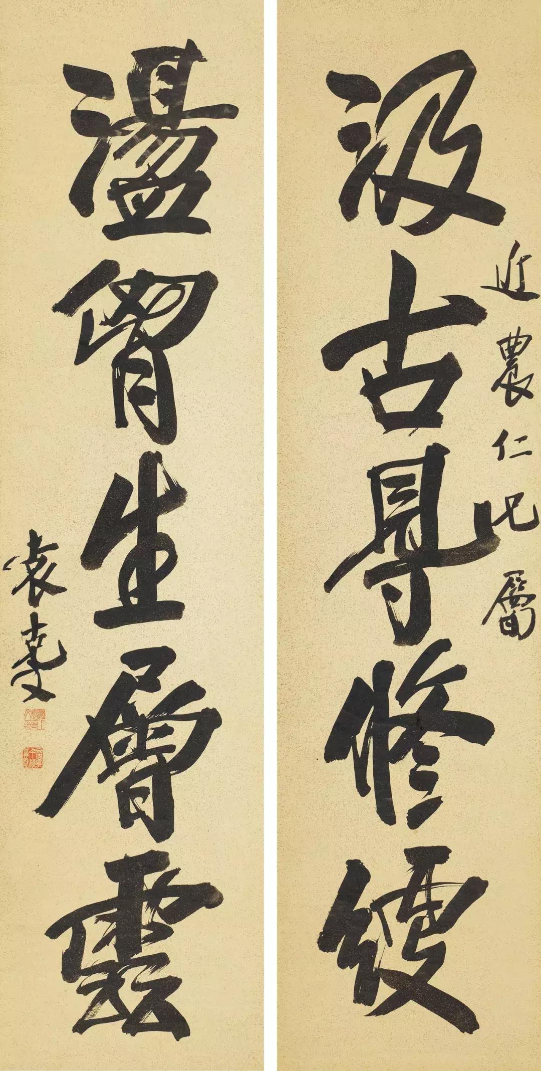 匡时秋拍呈现齐白石专场,匡时春拍2020