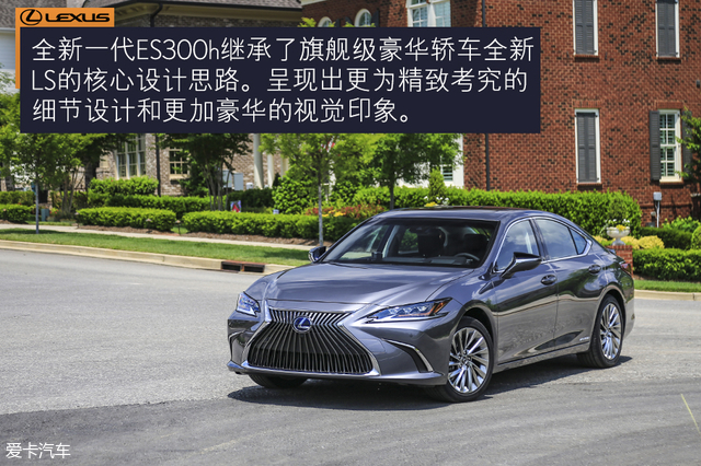 第八代雷克萨斯es试驾,新款雷克萨斯es到店试驾