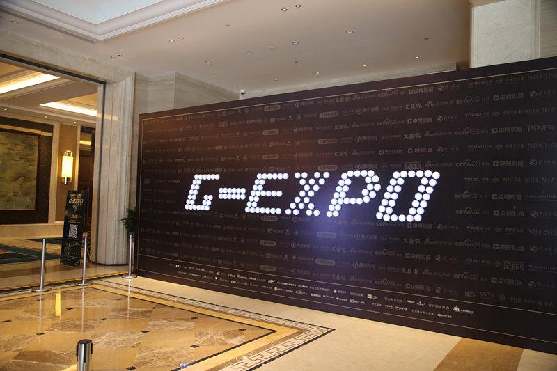 贝克汉姆点燃世界足球峰会，五大巨星在蚌埠预测世界杯