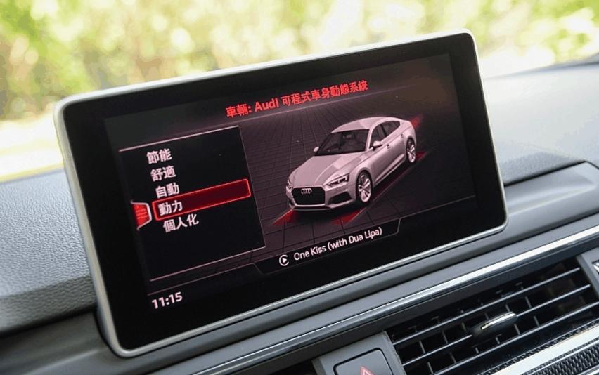 audisports5,奥迪s5audisport