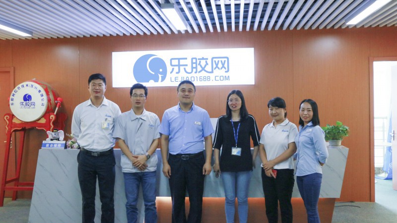 中达电子（江苏）有限公司,中达电子江苏有限公司联系电话