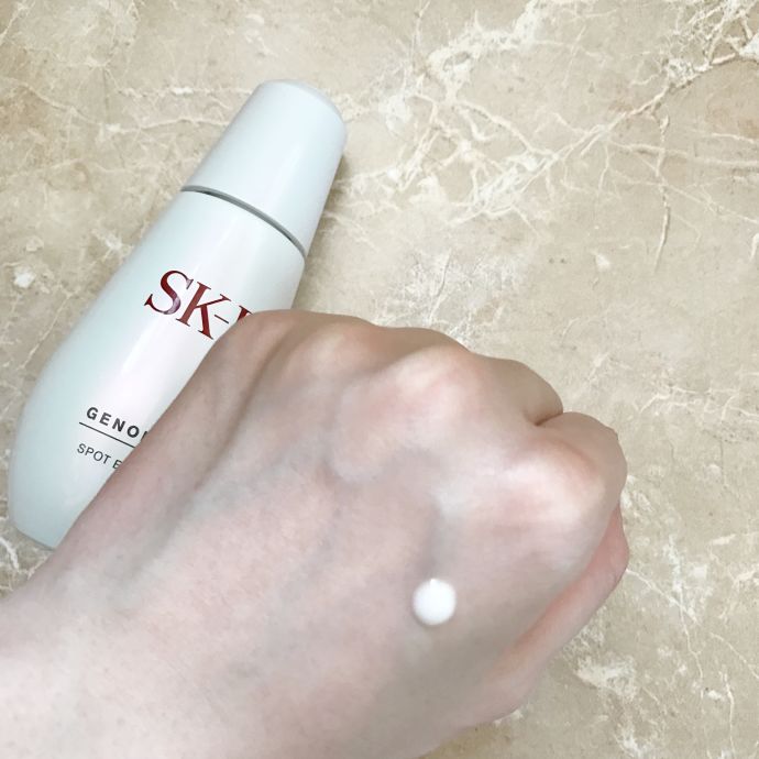 面部精华介绍,面部精华成分表解析