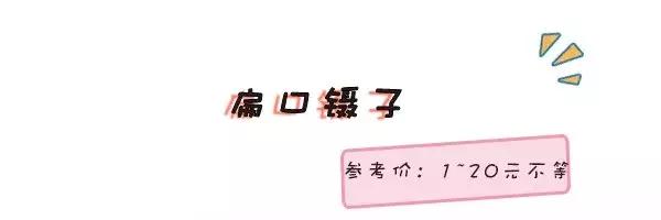 便宜又好用的美妆神器,种草超实用美妆工具