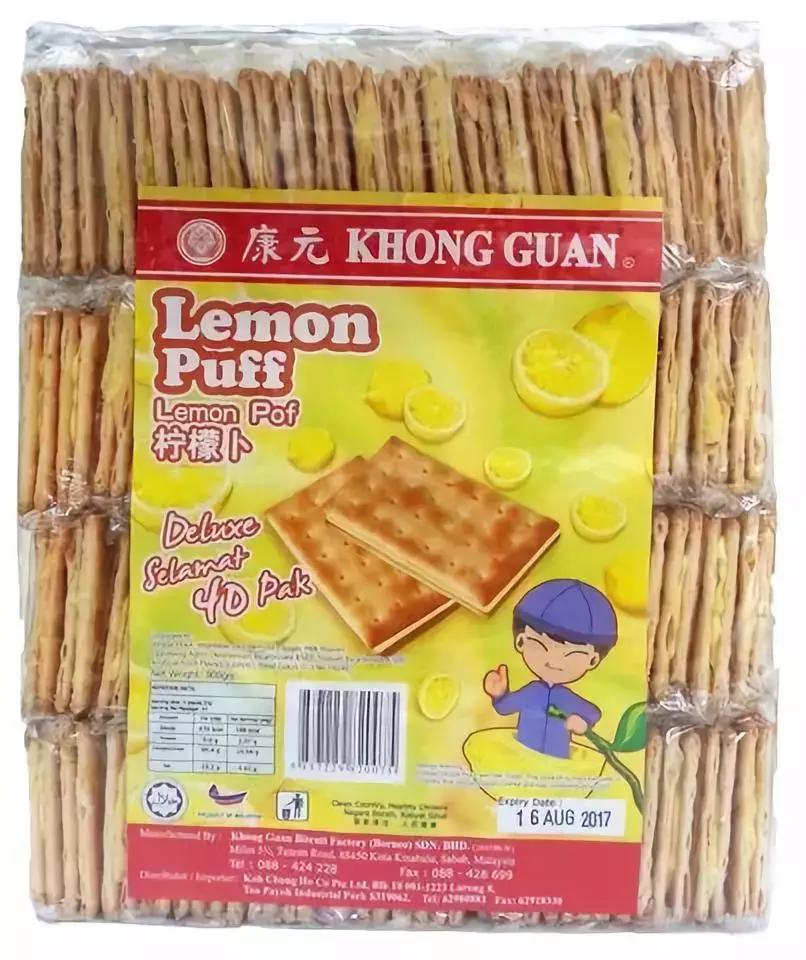 从新加坡回国必带的礼物,新加坡必买的15件商品