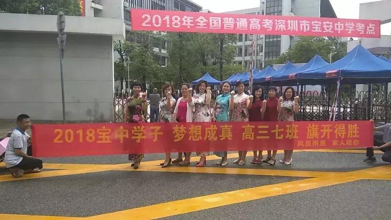 2020广东高考作文题全汇总,广东高考作文题出炉