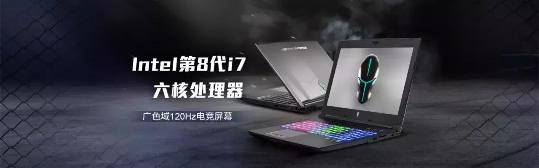 computex2018新发布会,computex2017黑科技