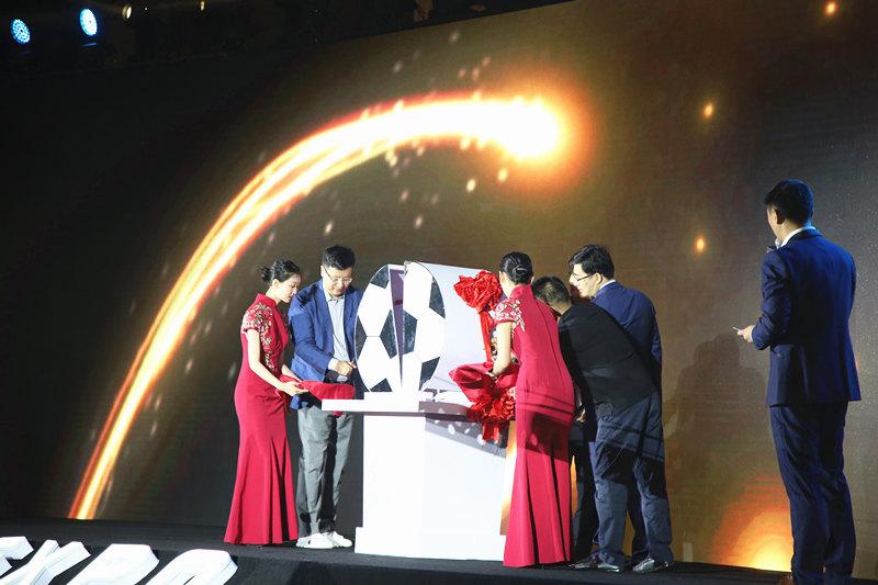 g-expo世界足球峰会官网,首届世界足球峰会