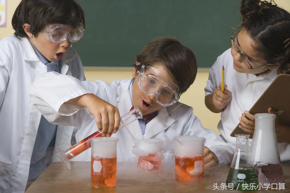 初中化学的几个常用必备小知识点,初中化学知识点大全真的太绝了