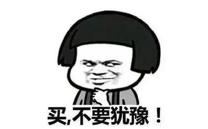 大幂幂被捧红,大幂幂海外代购