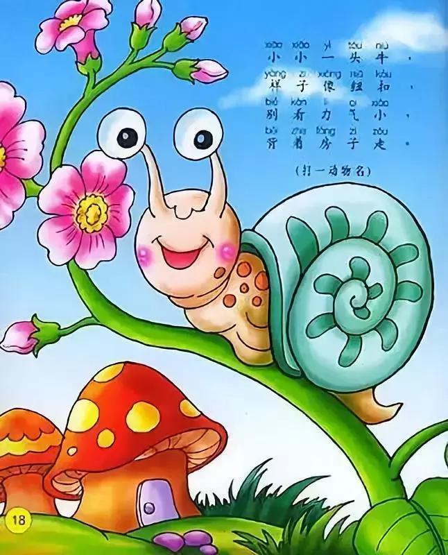 100种中国传统文化资料大全,最具代表性中国文化