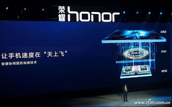 荣耀9i如何升级gpu,荣耀9igputurbo怎么更新