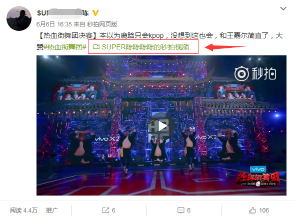 视频*载下**小技能，任何主流视频*载下**都难不倒你~