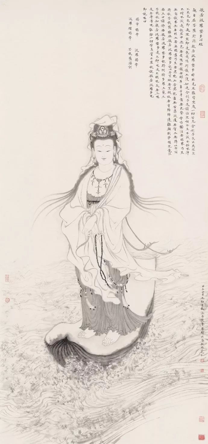 方严：那年揣着300元，叩开杭州工艺美校，闯出自己的一片天