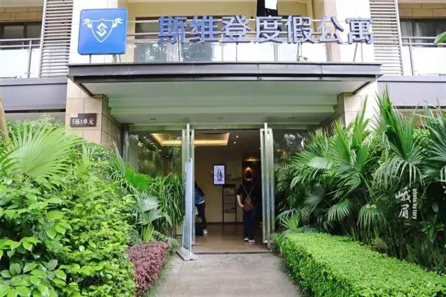 带着女生去峨眉山,带着女友穷游