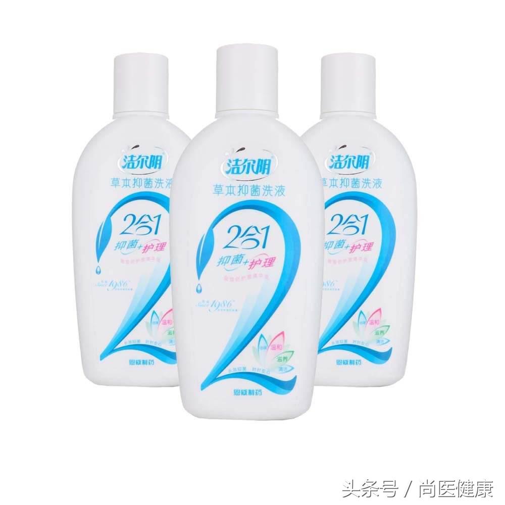 咨询女性妇科方面的问题,得了妇科炎症要注意哪些