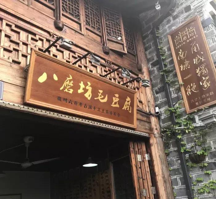 宁波晚间吃的美食推荐,宁波工作日美食