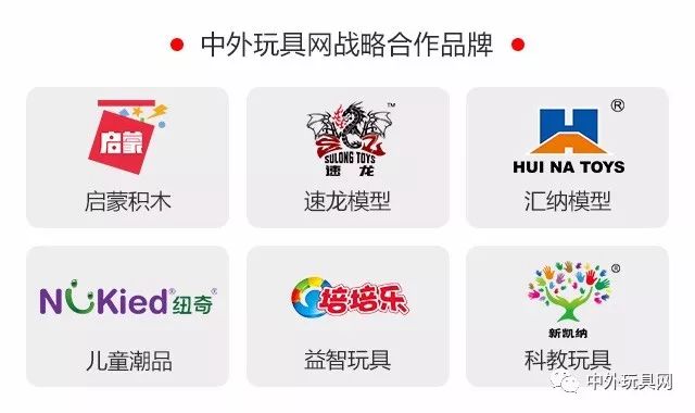 泡泡玩具批发市场进货渠道,郑州玩具批发市场进货攻略