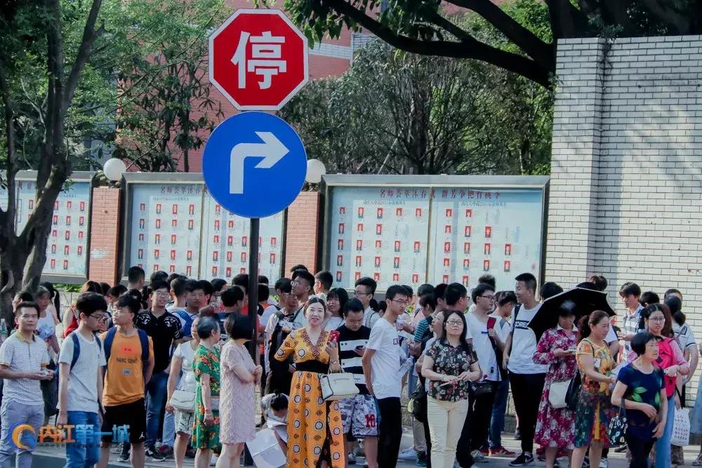 内江翔龙中学高考图片,内江翔龙中学高考现场
