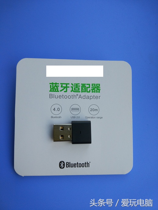 蓝牙耳机连接台式电脑蓝牙适配器,台式机也能连接蓝牙设备