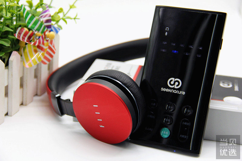 森然播吧二代直播时伴奏没有声音,森然播吧二代支持抖音直播吗