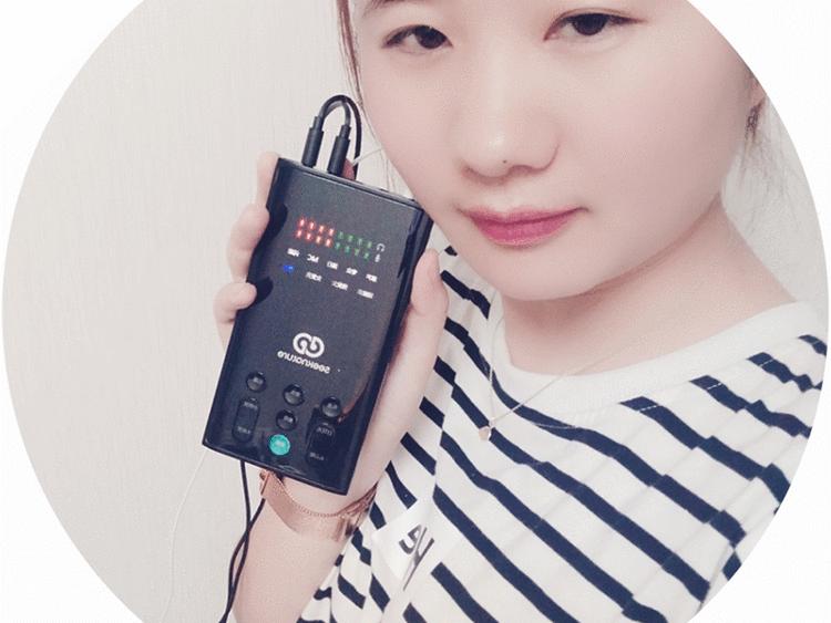 森然播吧二代直播时伴奏没有声音,森然播吧二代支持抖音直播吗