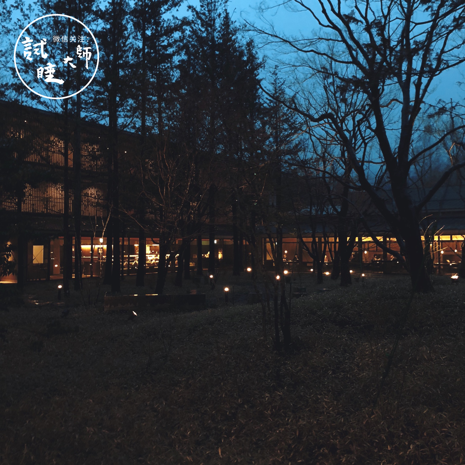 日本十大温泉旅馆推荐,体验一下日本的温泉旅馆