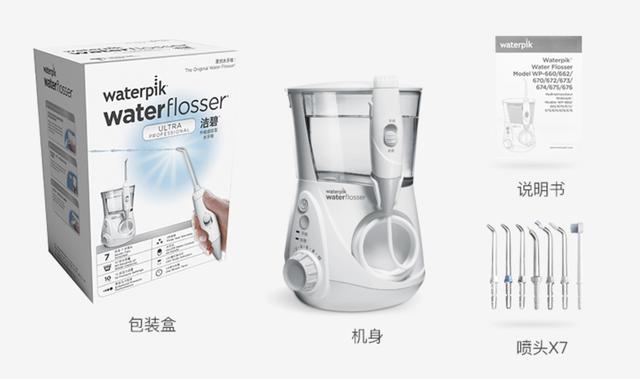 暑期将至，在京东618挑选这5件宝贝，找个凉快的地方去旅居吧！