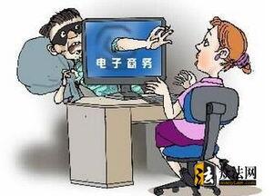 电商相关法律法规和政策,2021年十大电商法律典型案例