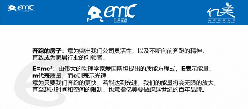 小微企业户外成长故事,小微企业成长故事大全