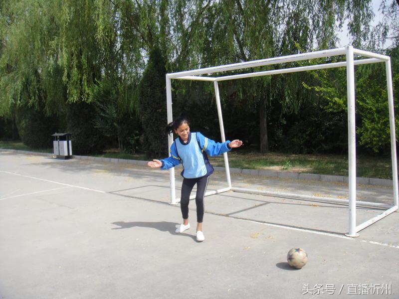 忻州十中足球比赛,学校开展足球联赛简讯