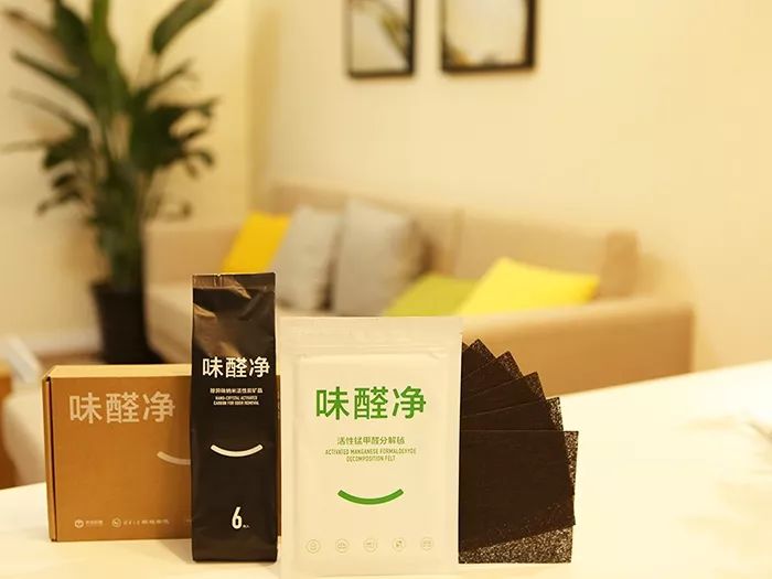 除甲醛果冻和活性炭哪个效果好,除甲醛同时能除苯吗