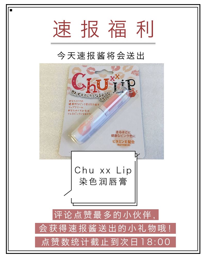 比粉气垫更遮瑕的气垫是哪款,粉质细腻遮瑕效果好粉底测评