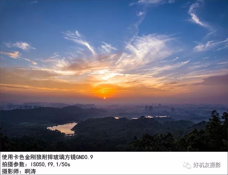 风光滤镜哪些最实用,风光摄影如何选滤镜参数