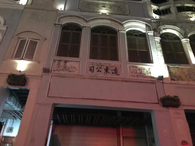 一个人的海口旅行,一个人的三亚自由行