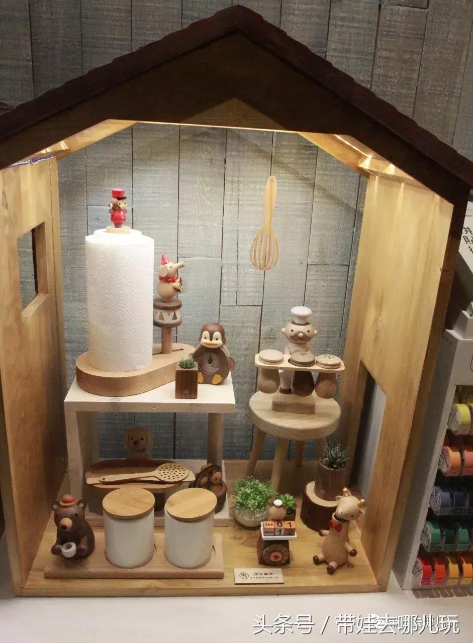 在这个木头打造的梦幻森林里，我找回了丢失已久的少女心