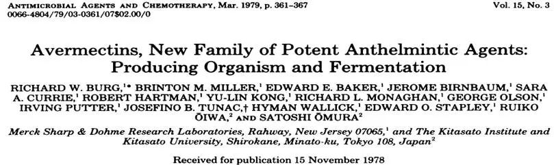 阿维菌素怎么发现的,阿维菌素真假鉴定