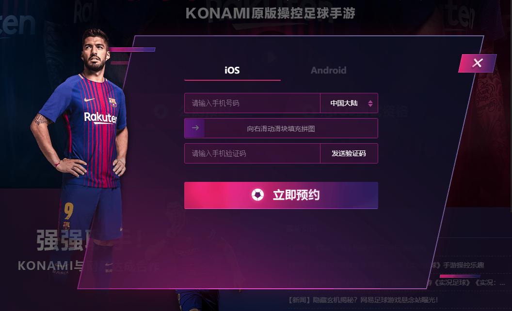 街上老铁突然尬舞，那他九成是在玩这款游戏