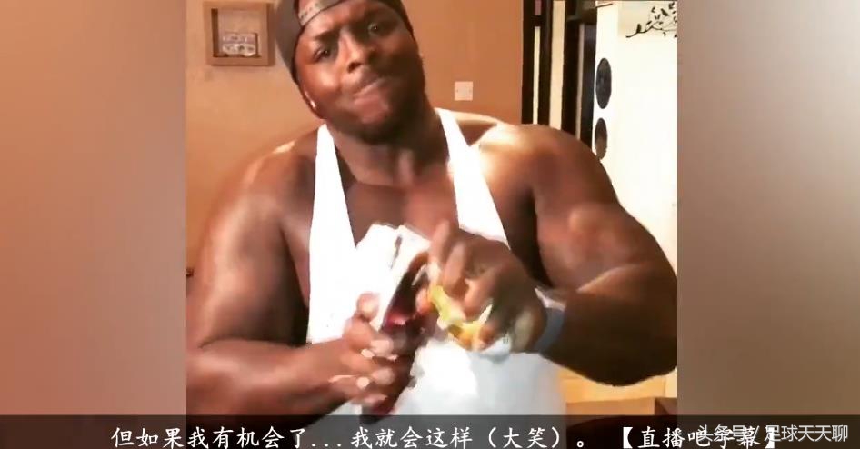 阿金芬瓦手撕球鞋警告拉莫斯,阿金芬瓦评价拉莫斯