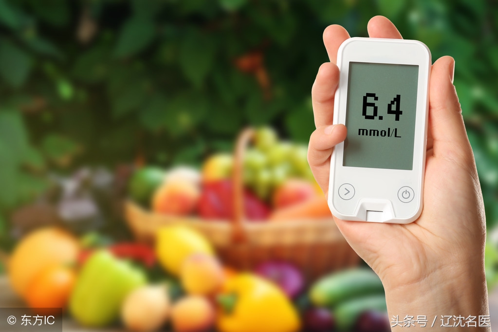 辽宁省沈阳市糖尿病治疗中心,国家医学中心沈阳