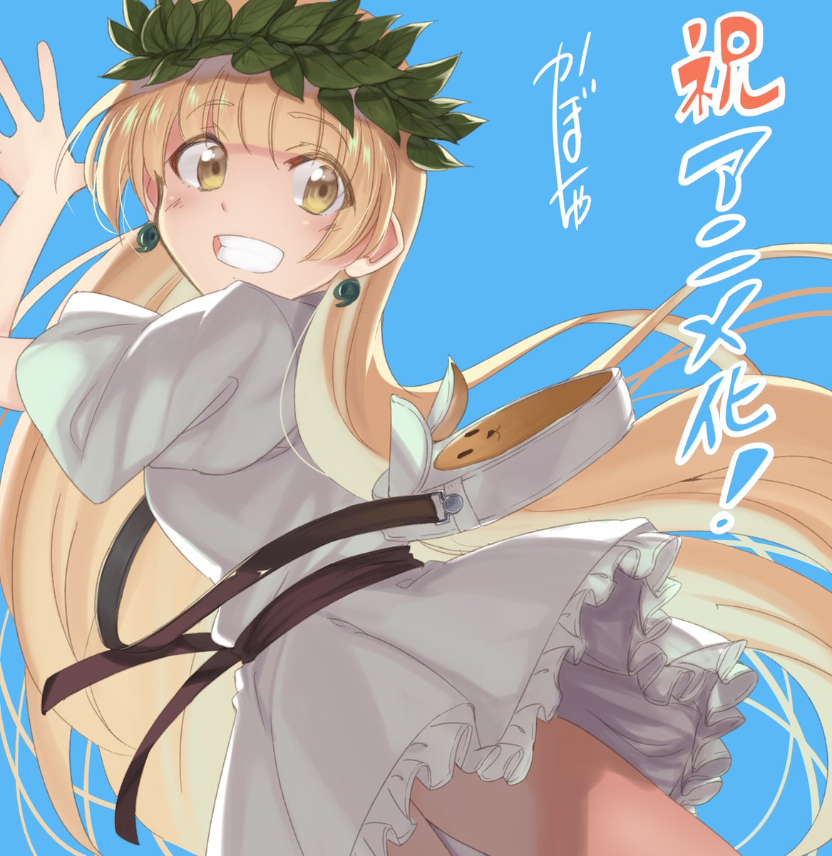 杈卞崕浣滃搧,杈卞崕浣滃搧鍙互琚師璋呭悧