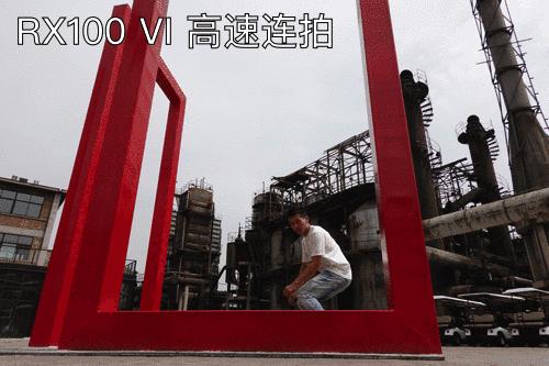 索尼黑卡数码相机dsc-rx100m6,索尼dsc-rx100m6黑卡6代数码相机