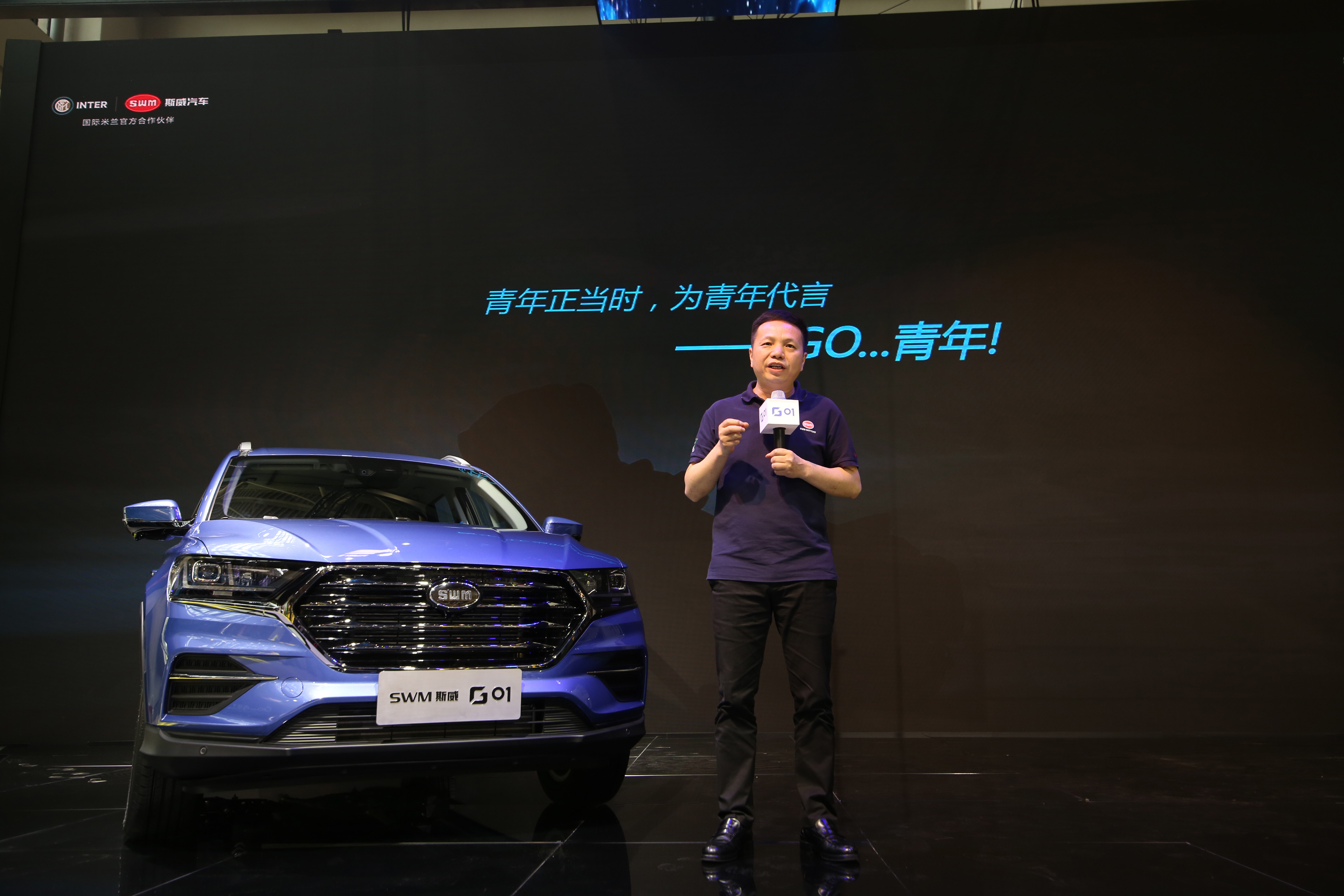 斯威g01对比其他十来万的suv,2020款斯威g01