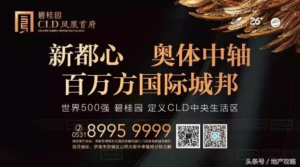 另眼看羽毛球,另眼观足球